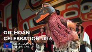 Tsimshian Dance Group Git Hoan, Celebration 2016 | Sealaska Heritage