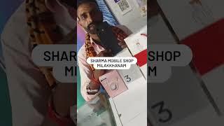 #OPPOA3x5G#||Sharma mobile shop #||Phone #||