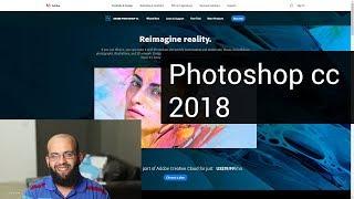 التحديثات الجديدة على فوتوشوب 2018 -  what’s new in Adobe Photoshop cc 2018