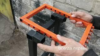 Сделал дополнительные руки для распила брёвен!!! Made extra arms for sawing logs.!!!!