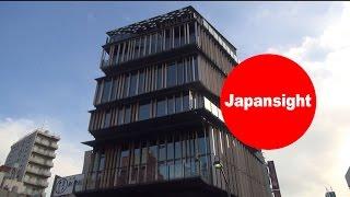 Asakusa Culture Tourist Information Center [JAPANSIGHT]