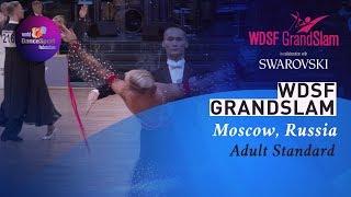 Germanov - Kostenko, RUS | 2019 GrandSlam STD Moscow | R2 T