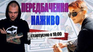 Санкції проти Бойка, Мураєва, Шуфрича! РосШпигуни в парламенті Британії. Загрози та важливі події