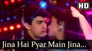 Jeena Hai Pyar Mein Jeena - Aamir Khan - Juhi Chawla - Love Love Love