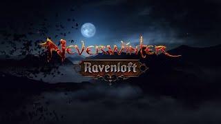 Выходные в Neverwinter/Данжи/Компании...