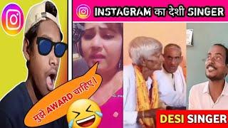 Desi Singer|Winwant