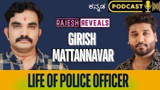 ಸೌಜನ್ಯ ಪ್ರಕರಣದ ಭೀಕರತೆ ಬಿಚ್ಚಿಟ್ಟ ಮಟ್ಟನವರ್ | Rajesh Reveals Ft.Girish Mattannavar | EP 36 | Rajesh