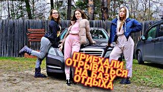 Отдыхаем на базе отдыха "Золотой Арбалет" рядом с Енисейском