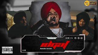 IDGAF - Remake version | Syngh | Sidhu Moosewala | Moosetape | DESIDUDEZ