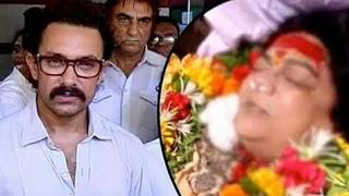 Aamir Khan | Kiran Rao At Reema Lagoo Funeral | Rema Lagoo Death | LynkusTV