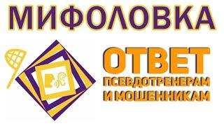 Упражнение планка - вред или польза? Ответ доктора Бубновского