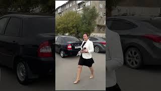 Марапатталу сәті. Төсбелгі