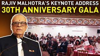 Rajiv Malhotra’s important keynote address |  BANYAN TREE INITIATIVE | 30th Anniversary Gala