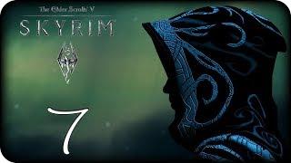 The Elder Scrolls V: Skyrim  История аргонианской девы