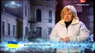 Кто живет в музее медицины? Битва экстрасенсов - Сезон 12 - Выпуск 9 - часть 1 - 01.12.2013