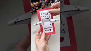DIY Valentine’s Day Hug Card #art