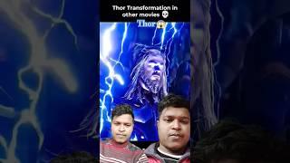 #marvel #thor #shorts #reels #respect #reaction #greenscreen #youtube #video #reels #trending #new