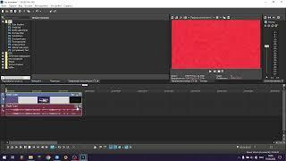 How to Make Flanser on Vegas Pro