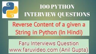 Reverse every word of given string in python (in Hindi )