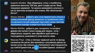 Чи наносити кварцову ґрунтовку під короїд?