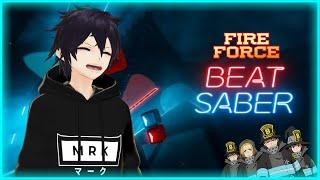 [Oculus Quest 2] Beat Saber Custom Song - Fire Force OP (INFERNO)