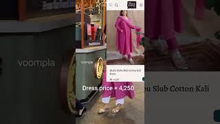 || Celebritys Outfits || Mrunal Thakur || The Indian Ethnic || Dress || #share #like #youtubeshorts