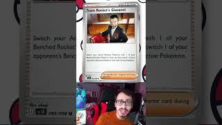Team Rocket Is Getting One Of The Best Supporter Cards Ever!#pokemon#destinedrivals