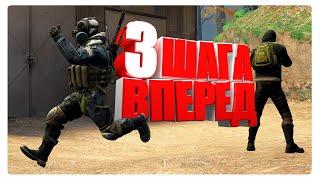 3 ШАГА ВПЕРЁД  | МОНТАЖ | CS:GO/EFT/Phasmaphobia/Minecraft