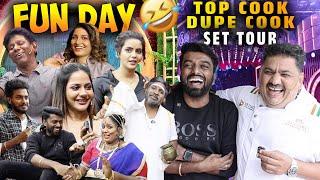 TOP Cooku DUPE Cooku SET TOUR !! - TCDC BTS FUN Vlog !!