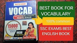 NEETU SINGH VOCAB BOOK || 15000+ VOCABULARY || BEST ENGLISH VOCABULARY BOOK 2023 || NEETU SINGH MAM