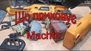 Machtz MCE-2940 Де 2.9 kw Маркетинг чи обман