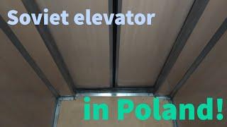 Soviet elevator in Poland! | Elevator MLZ ≈1973, capacity 320 kg, V=0.65 m/s (Szczecin)