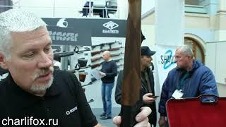 Охотничий карабин Strasser RS 14 с продольно-скользящим затвором на выставке Arms&Hunting 2017