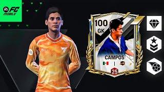 Я НЕ ПОВЕРИЛ ОБЗОР ВРАТАРЯ CAMPOS 96 OVR MLS FC MOBILE