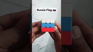 How to make Russia Flag  on Rubik's Cube #shorts