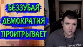 Интересній диалог с подписчиком. | Чат рулетка #краянин