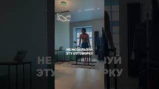 Нет места - есть Хайлетсы!