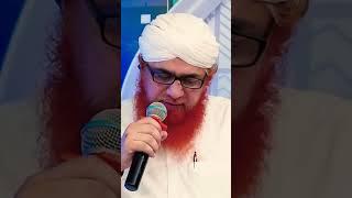 Kya Mard Seene Ka Baal Kat Sakta Hai | Maulana Ilyas Qadri | #shorts #youtubeshorts