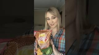 Отзыв на чипсы Lays Малосольные огурчики с укропом #чипсы #лейс #малосольныеогурцы