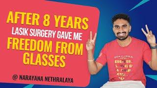 Contoura Lasik Laser Surgery Patient Experience | Narayana Nethralaya | English