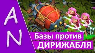 Десант 100% долетит до ратуши таким способом Clash of Clans