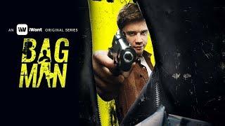 Bagman Full Episode 1 (with English Subtitle) | iWant Original Series