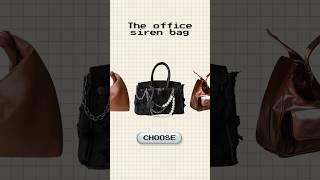 Арт сумки на WB: 253934087 office siren bag #wildberries #wb #y2k #сумка