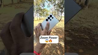 Samsung S25 Ultra Zooming Power #s25ultra #samsung #zooming #ytshort #viral #s24ultra #iphone16 #fyp