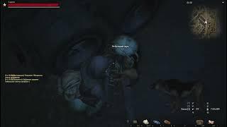 Stay Out / Stalker Online. Фарм в Любече
