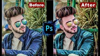Glasses || Glasses Effect || How to Change Glasses Color || Photoshop Tutorial || Asad Graphix