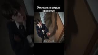 Теперь я фан шгш #шгштоп