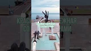 ТОП Лучших пляжей Абхазии #абхазия #travel #гагра #путешествия #путешествие #жильевабхазии