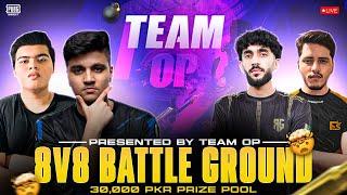 8v8 BATTLE GROUND - 30,000 PKR TOURNAMENT - PUBG MOBILE LIVE