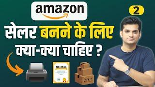 Requirements For Amazon Seller Registration 